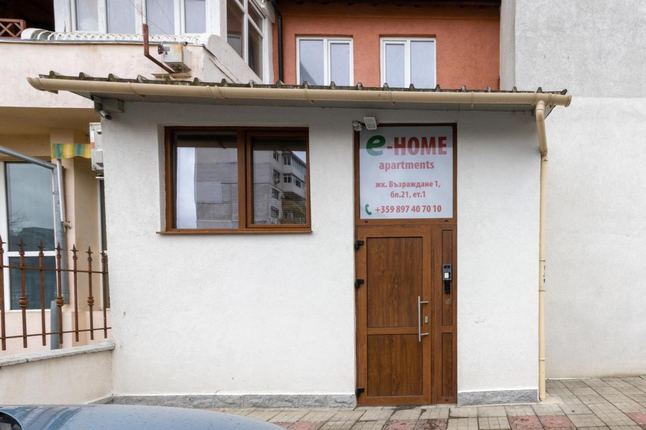 E-Home Apartments Varna Dış mekan fotoğraf